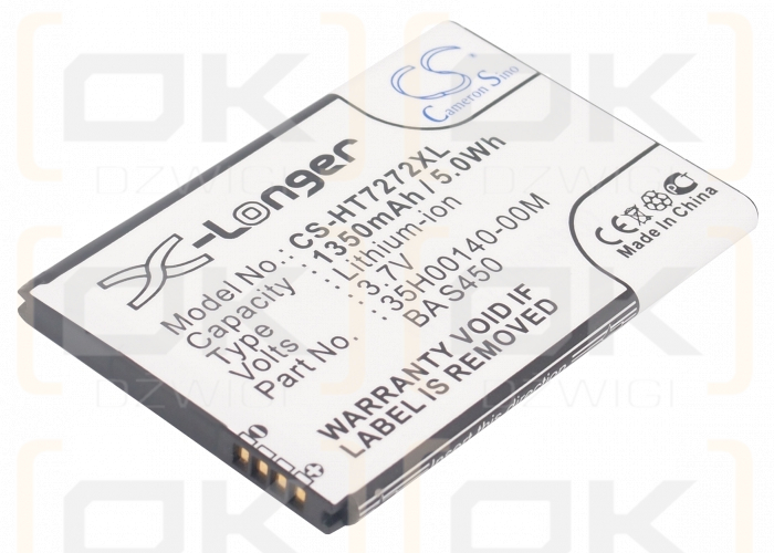 T-Mobile G2 / 35H00140-01M 1350 mAh Li-Ion 3,7 V (Cameron Sino)