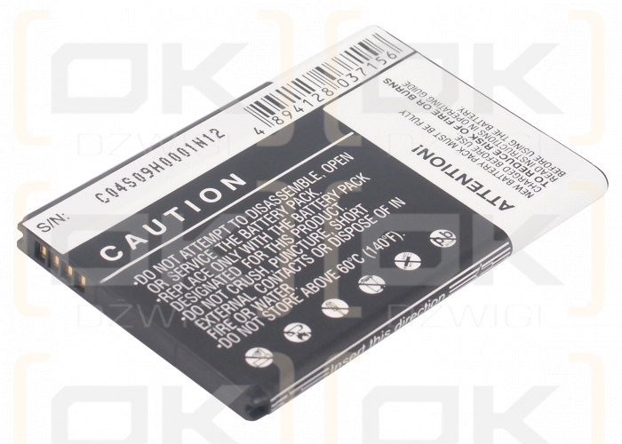 T-Mobile G2 / 35H00140-01M 1350 mAh Li-Ion 3,7 V (Cameron Sino)