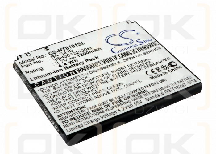 Сменный аккумулятор для Google G7 / BA S410 1200 мАч Li-ion 3,7 В (Cameron Sino)