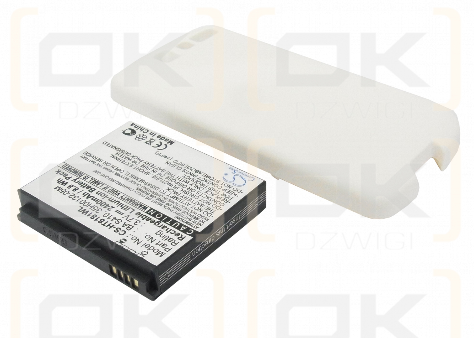 T-Mobile Bravo / BA S410 2400 mAh Li-ion 3.7 V (Cameron Sino)