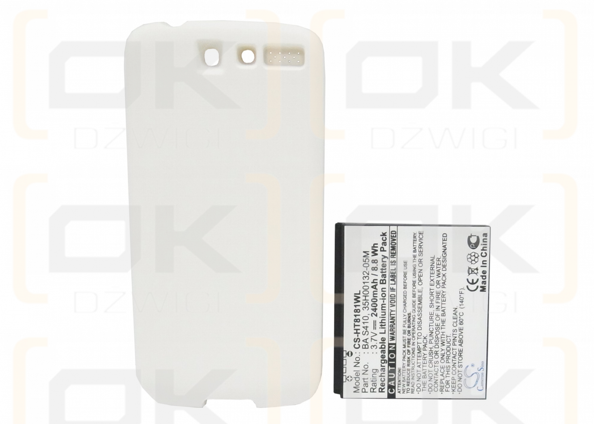 T-Mobile Bravo / BA S410 2400 mAh Li-ion 3.7 V (Cameron Sino)