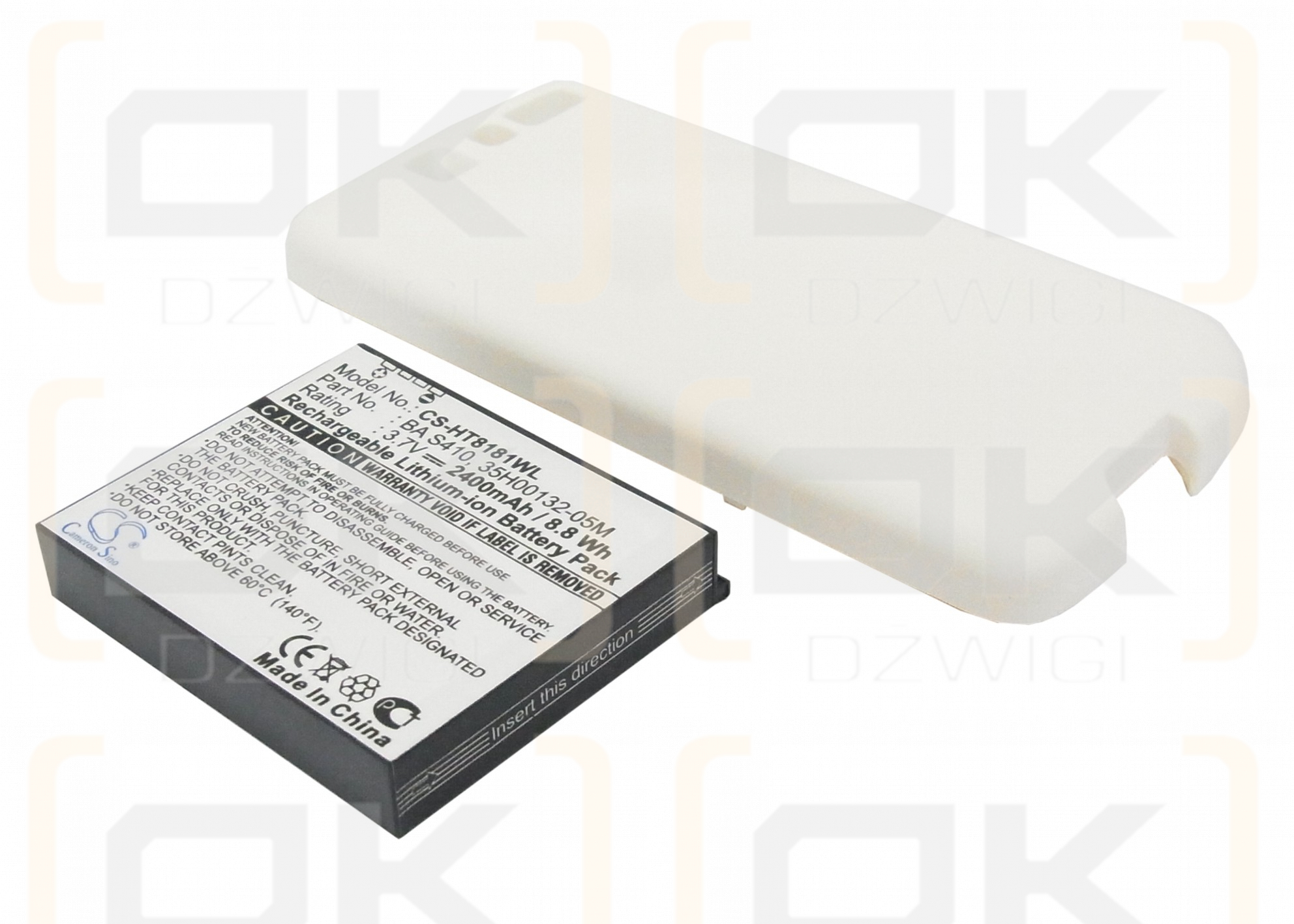 T-Mobile Bravo / BA S410 2400 mAh Li-ion 3.7 V (Cameron Sino)
