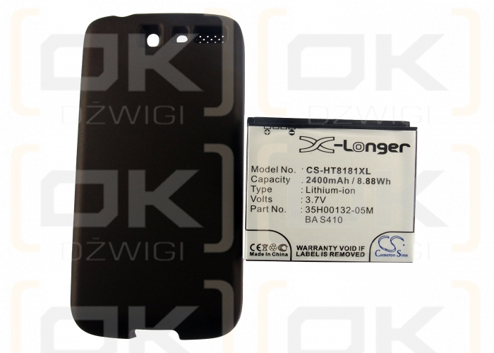 Google G7 / BA S410 2400 mAh Li-ion 3.7 V (Cameron Sino)