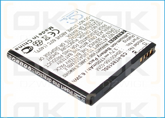 Сменный аккумулятор для T-Mobile AMAZE 4G / 35H00166-02M 1700 мАч Li-ion 3,7 В (Cameron Sino)