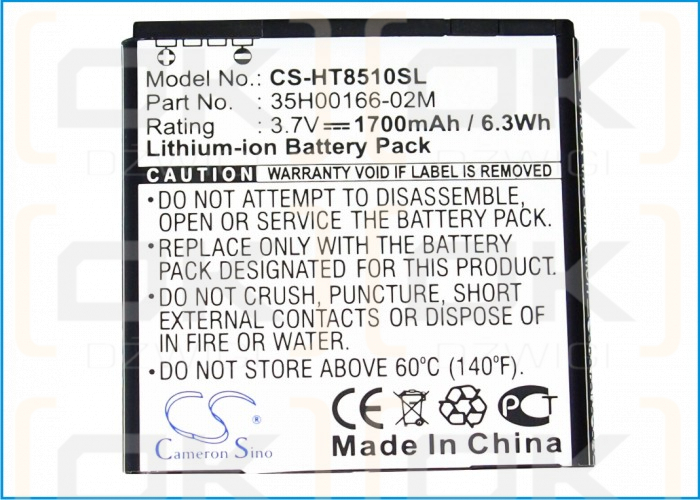 Сменный аккумулятор для T-Mobile AMAZE 4G / 35H00166-02M 1700 мАч Li-ion 3,7 В (Cameron Sino)