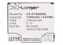 T-Mobile Leo / 35H00128-00M 1300 mAh Li-Ion 3,7 V (Cameron Sino)