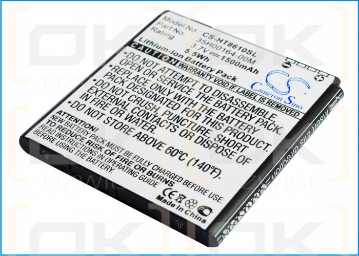Сменный аккумулятор для T-Mobile PG86100 / 35H00164-00M 1500 мАч Li-ion 3,7 В (Cameron Sino)