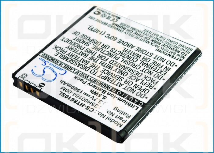 Сменный аккумулятор для T-Mobile PG86100 / 35H00164-00M 1500 мАч Li-ion 3,7 В (Cameron Sino)