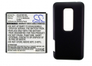 Ersatzakku für T-Mobile PG86100 / 35H00164-00M 2400 mAh Li-Ion 3,7 V (Cameron Sino)