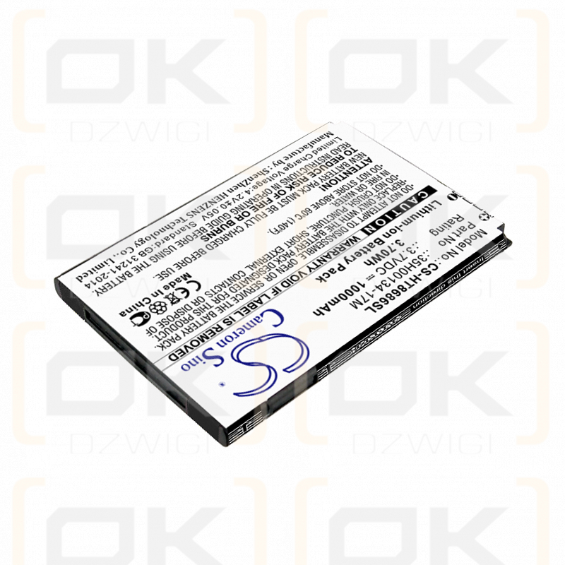 Trofeo Vodafone 7 / 35H00134-17M 1000mAh Li-ion 3.7V (Cameron Sino)