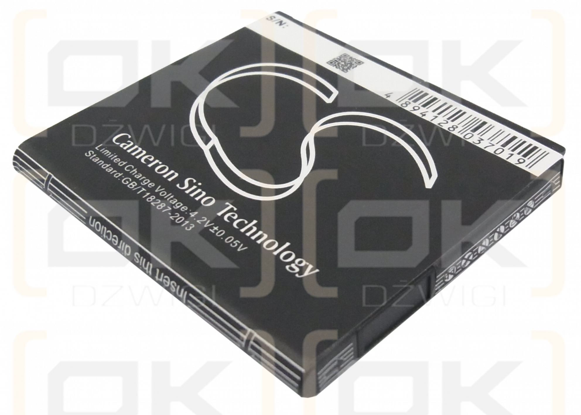 T-Mobile PD98120 / BD26100 1050mAh Li-ion 3.7V (Cameron Sino)