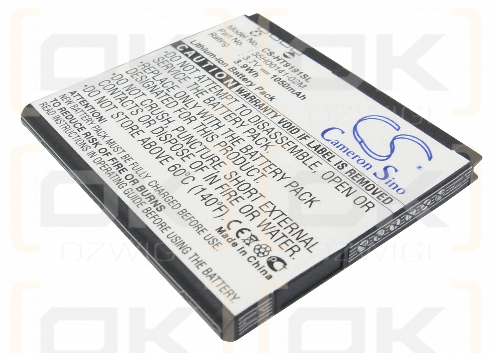 T-Mobile PD98120 / BD26100 1050mAh Li-ion 3.7V (Cameron Sino)