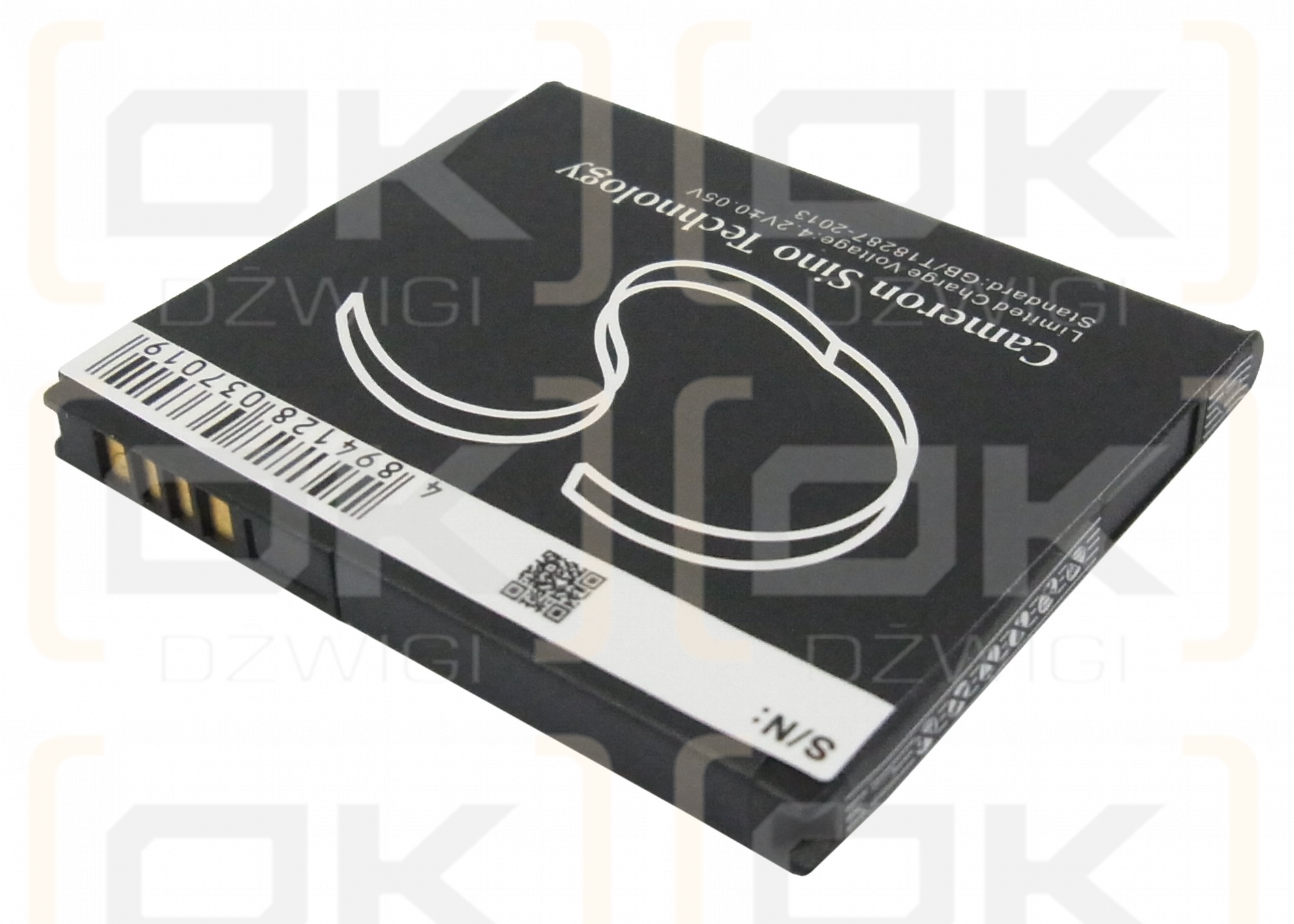 T-Mobile PD98120 / BD26100 1050mAh Li-ion 3.7V (Cameron Sino)