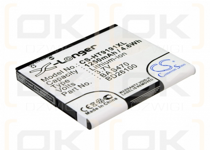 T-Mobile PD98120 / BD26100 1250mAh Li-ion 3.7V (Cameron Sino)