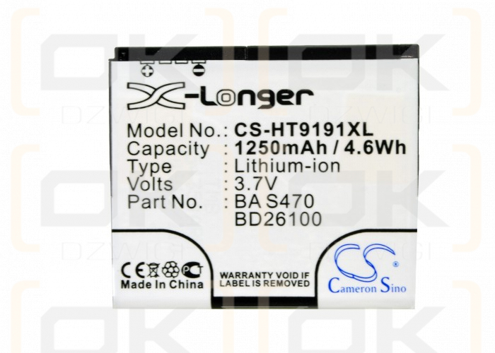 T-Mobile PD98120 / BD26100 1250mAh Li-ion 3.7V (Cameron Sino)