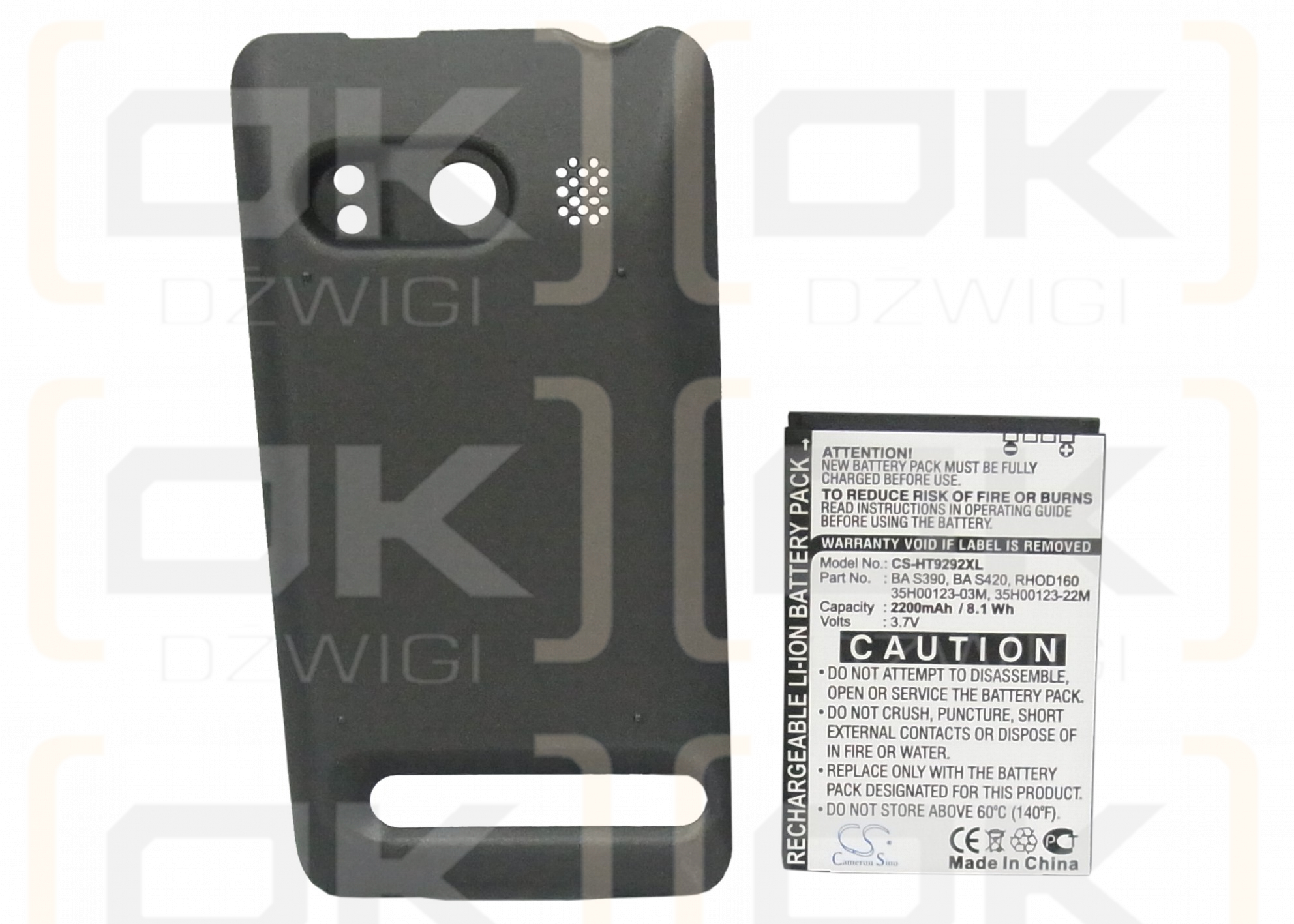 HTC Supersonic / BA S390 2200mAh Li-ion 3.7V (Cameron Sino)