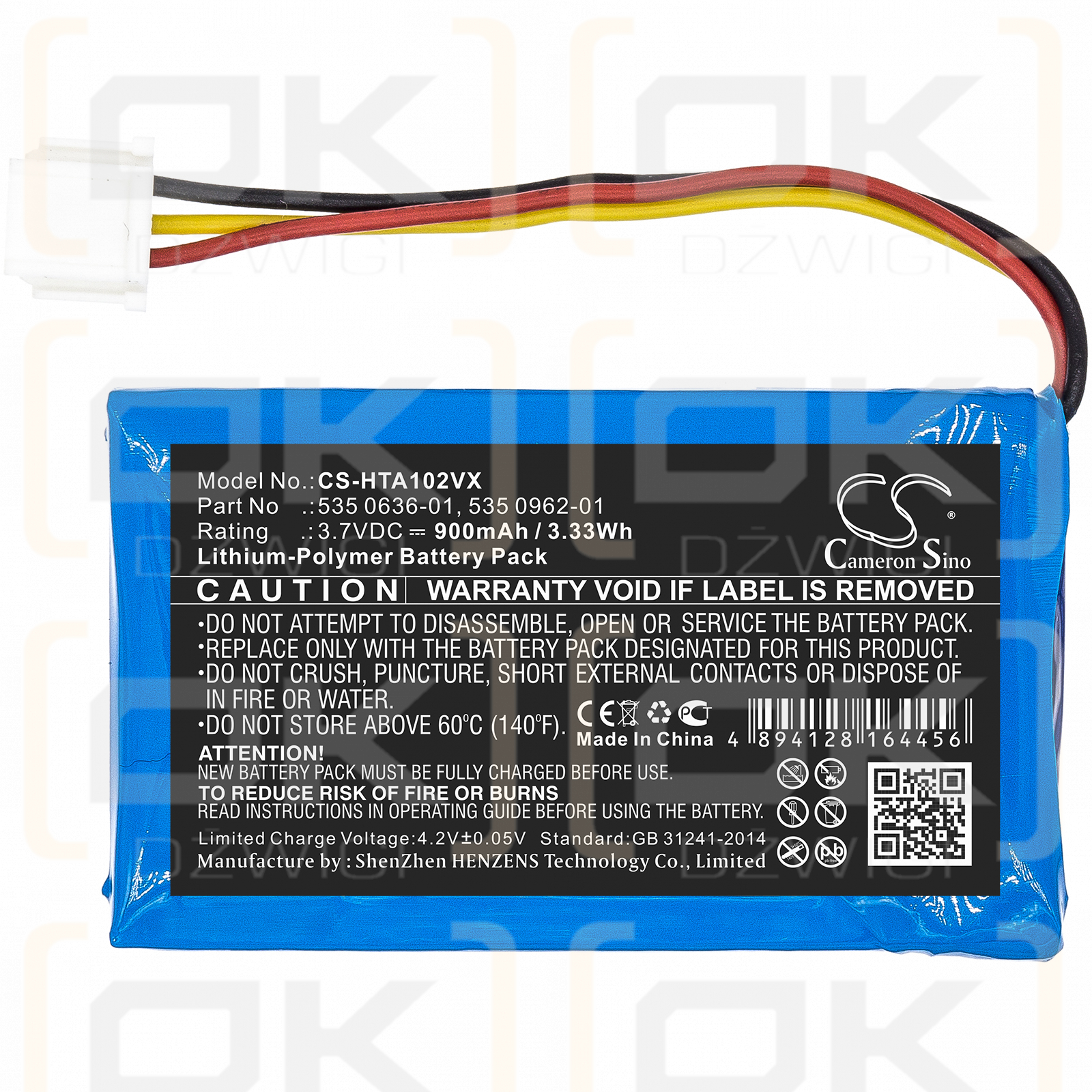 Husqvarna GSM-GPS / 535 0636-01 900mAh Li-Polymer 3.7V (Cameron Sino)