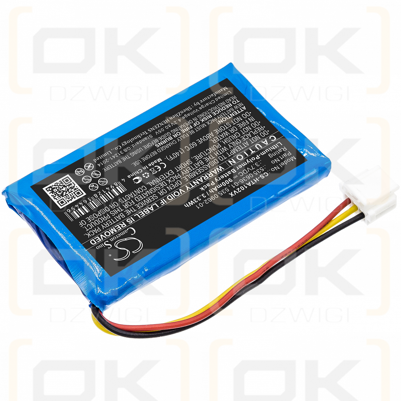 Husqvarna GSM-GPS / 535 0636-01 900mAh Li-Polymer 3.7V (Cameron Sino)