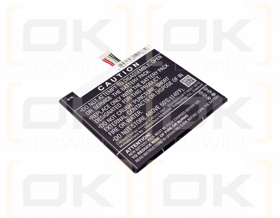 HTC 2PWD100 / B2PWD100 2300mAh Li-Polymer 3.85V (Cameron Sino)