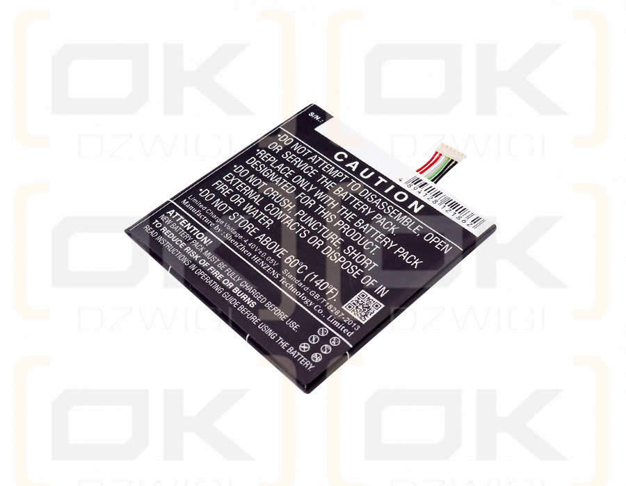 HTC 2PWD100 / B2PWD100 2300mAh Li-Polymer 3.85V (Cameron Sino)