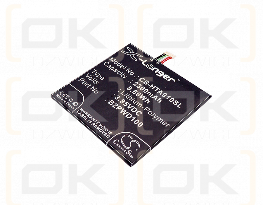 HTC 2PWD100 / B2PWD100 2300mAh Li-Polymer 3.85V (Cameron Sino)