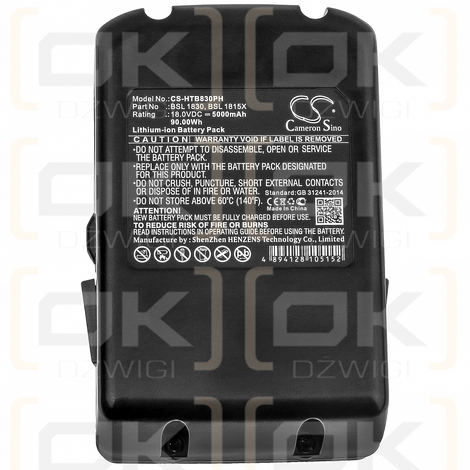 Hitachi 18DL / BSL 1830 5000mAh Li-ion 18.0V (Cameron Sino)