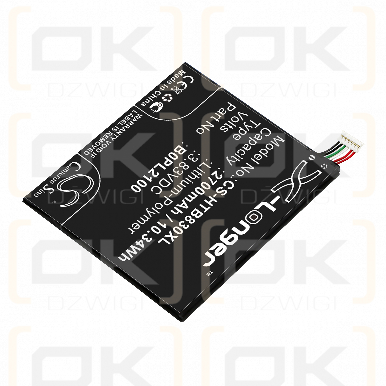 HTC B3 / B0PL2100 2700 mAh Li-Polymer 3.83 V (Cameron Sino)