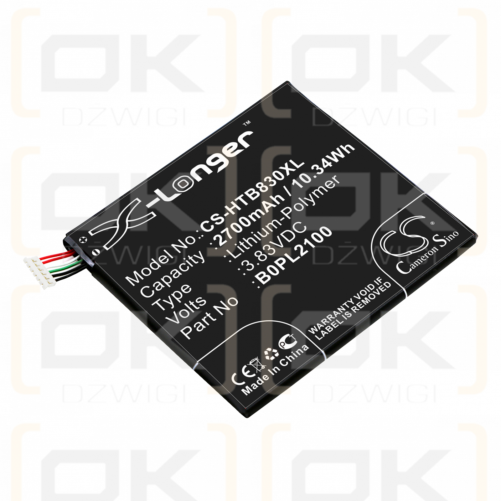 HTC B3 / B0PL2100 2700 mAh Li-Polymer 3.83 V (Cameron Sino)