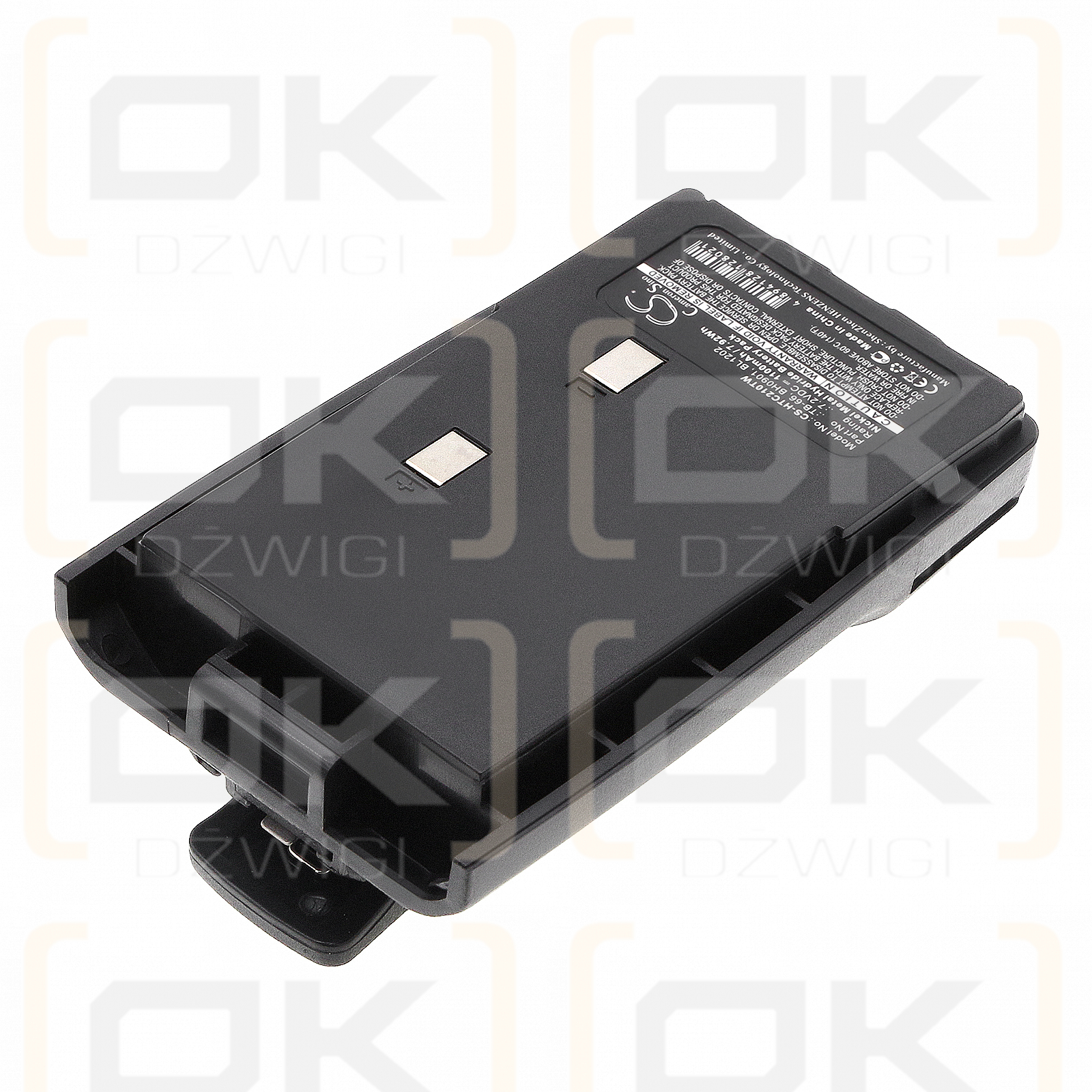 HYT TC-2108 / TB-66 1100mAh Ni-MH 7.2V (Cameron Sino)