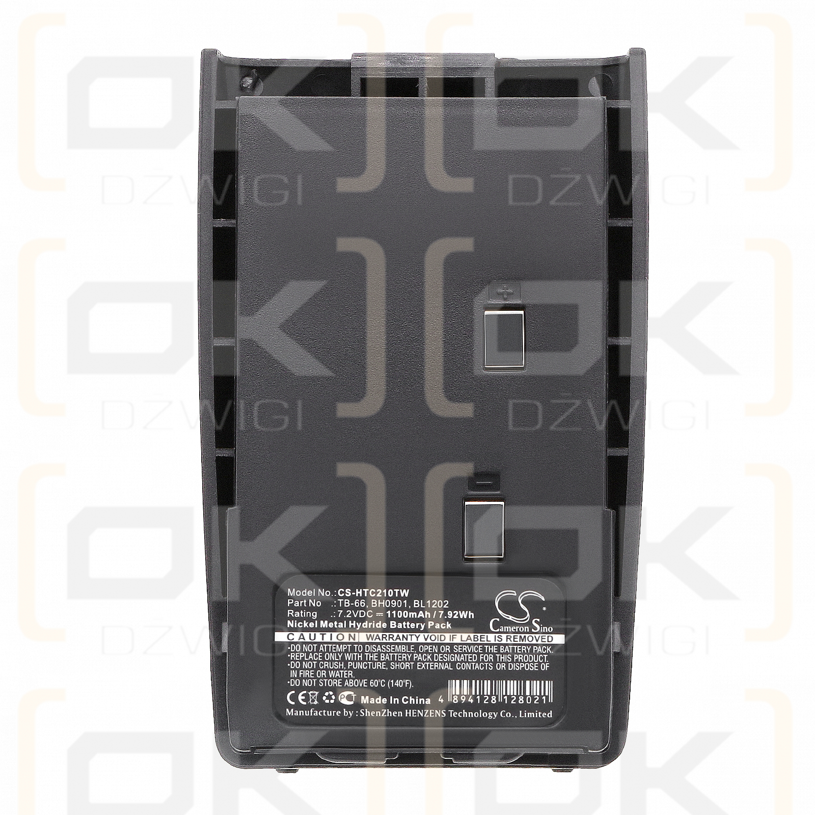 HYT TC-2108 / TB-66 1100mAh Ni-MH 7.2V (Cameron Sino)