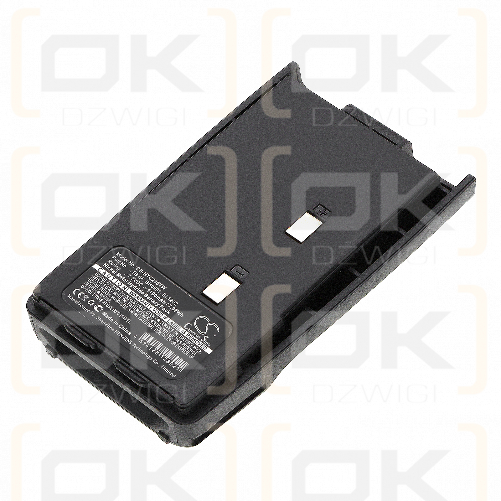HYT TC-2108 / TB-66 1100mAh Ni-MH 7.2V (Cameron Sino)