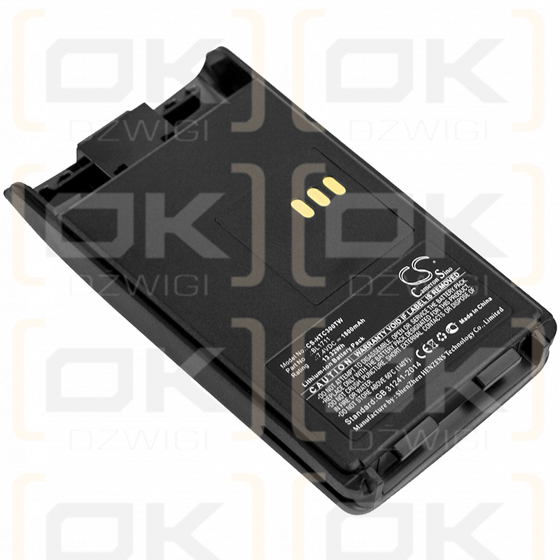HYT TC-3600M / BL1711 1800 mAh Li-ion 7,4 V (Cameron Sino)