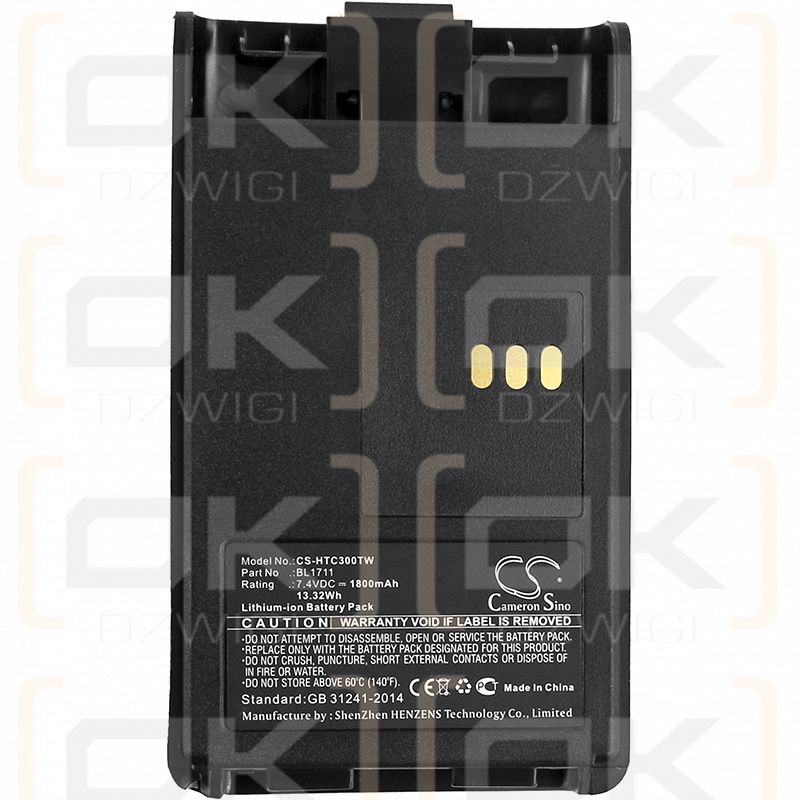 HYT TC-3600M / BL1711 1800 mAh Li-ion 7,4 V (Cameron Sino)