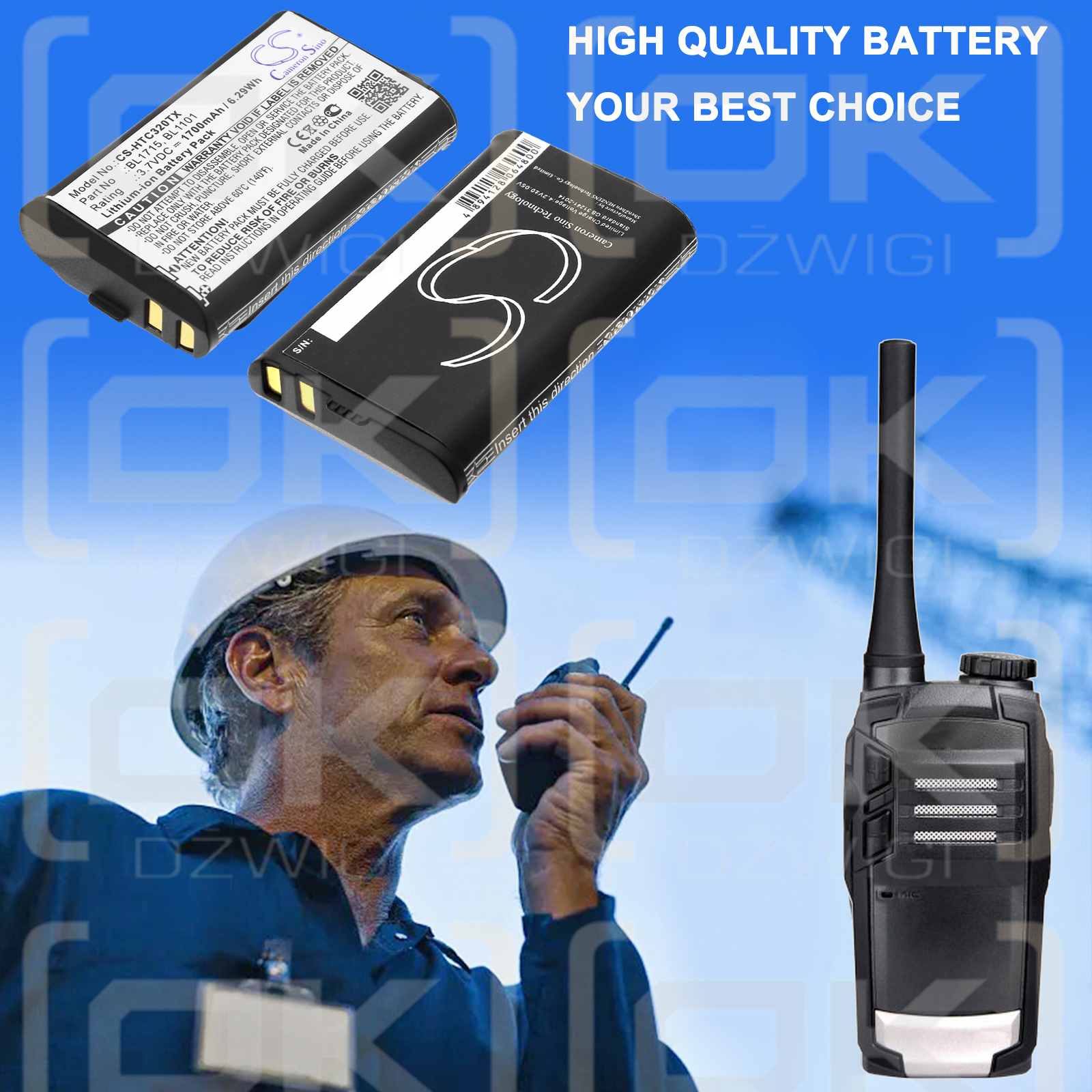 HYT TC-320U / BL1715 1700mAh Li-ion 3.7V (Cameron Sino)