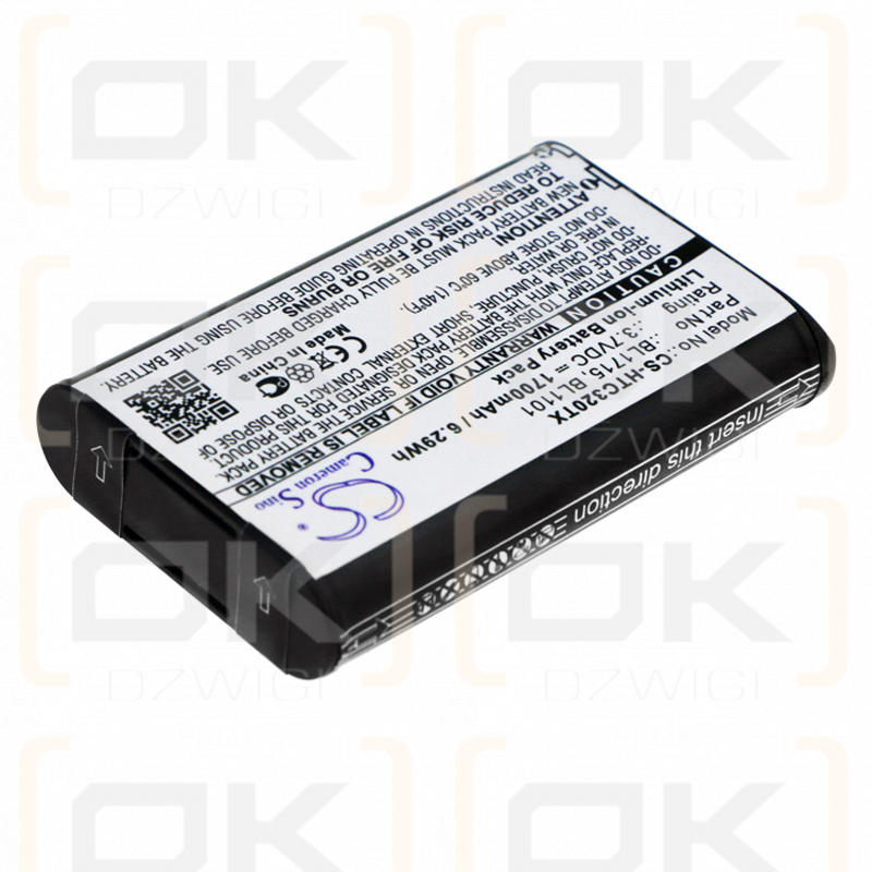 HYT TC-320U / BL1715 1700 mAh Li-Ion 3,7 V (Cameron Sino)