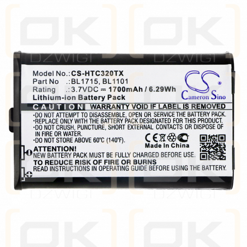 HYT TC-320U / BL1715 1700 mAh Li-Ion 3,7 V (Cameron Sino)