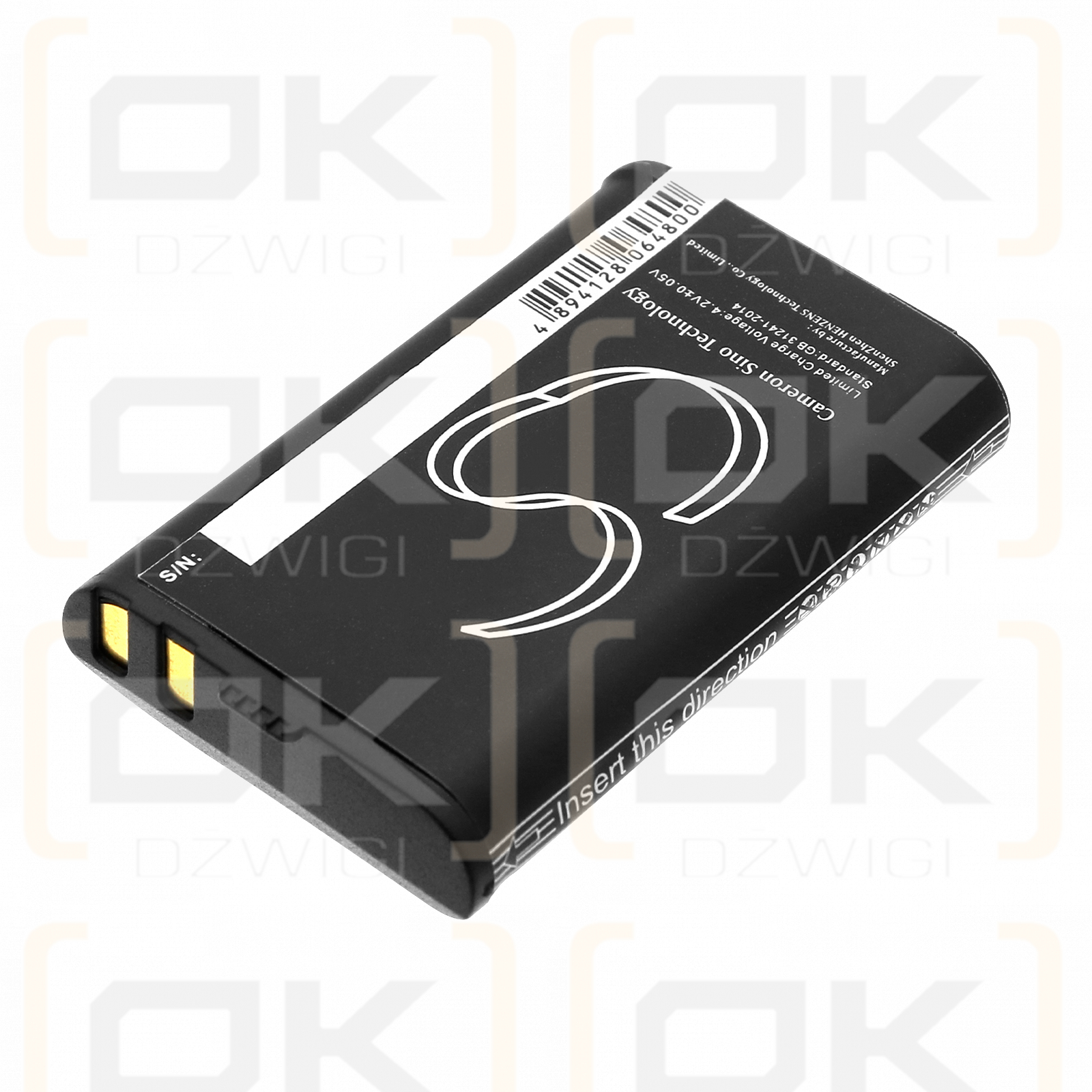 HYT TC-320U / BL1715 1700mAh Li-ion 3.7V (Cameron Sino)