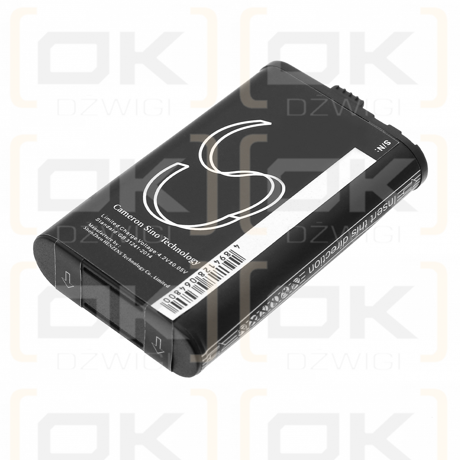HYT TC-320U / BL1715 1700mAh Li-ion 3.7V (Cameron Sino)