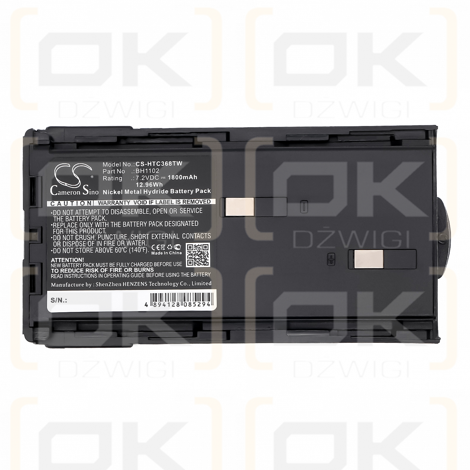 HYT TC-268S / BH1102 1800mAh Ni-MH 7.2V (Cameron Sino)