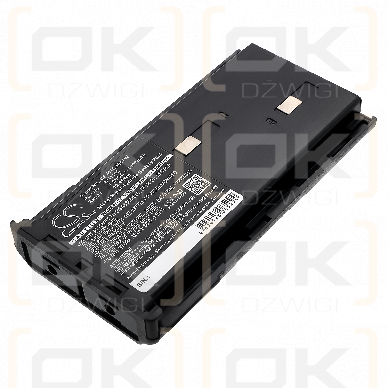 HYT TC-268S / BH1102 1800mAh Ni-MH 7.2V (Cameron Sino)
