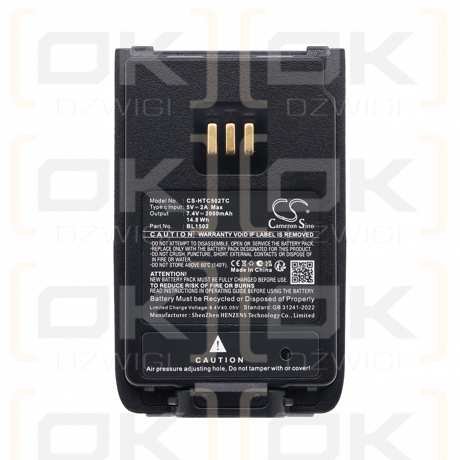 Batería de repuesto para HYT PD688 / BL1502 2000mAh Li-ion 7.4V (Cameron Sino)