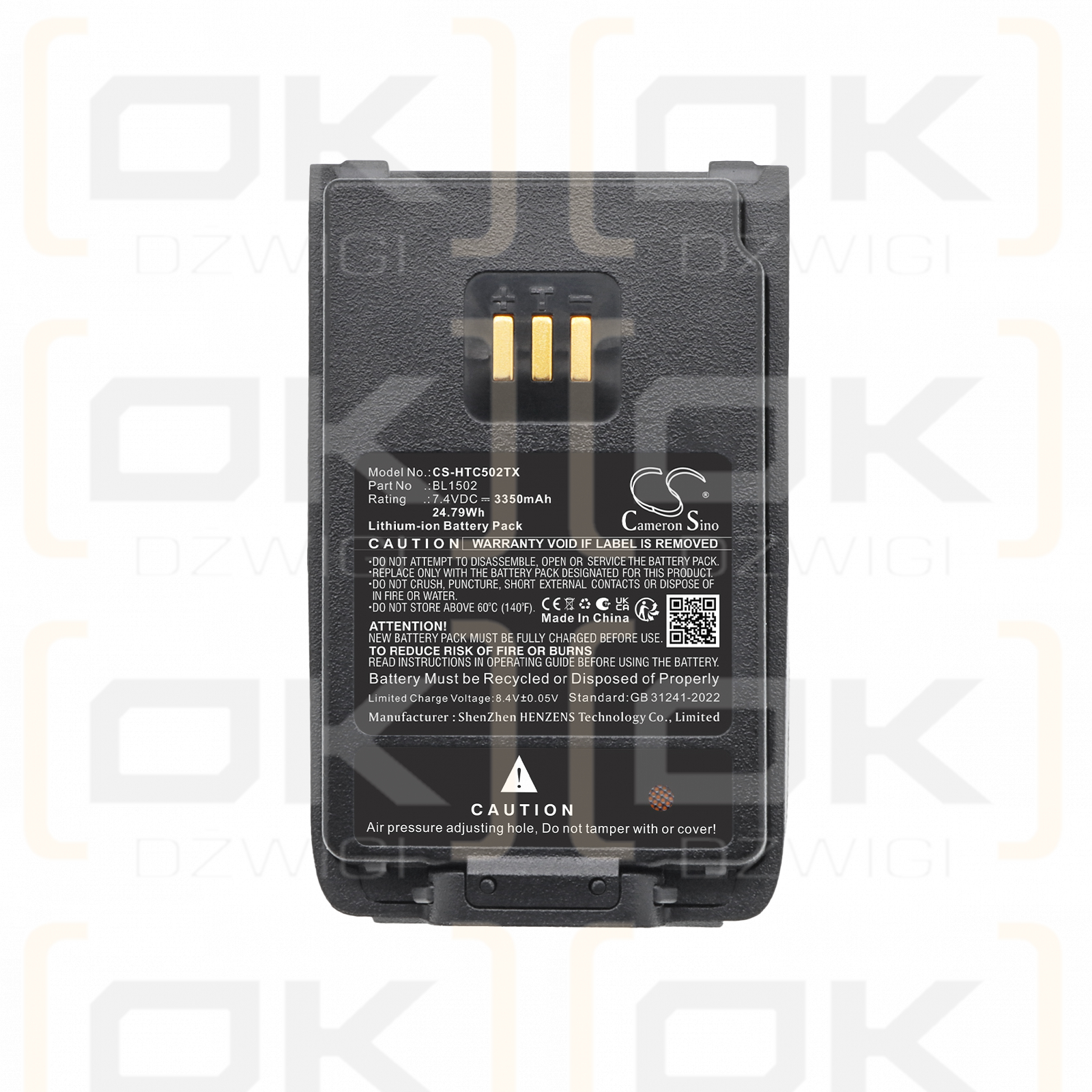 Сменный аккумулятор для HYT PD688 / BL1502 3350 мАч Li-ion 7,4 В (Cameron Sino)