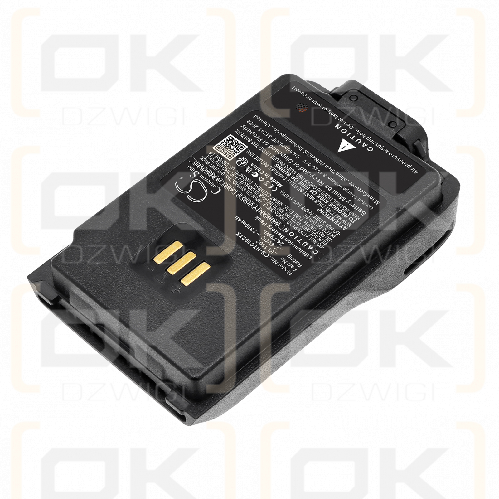 Сменный аккумулятор для HYT PD688 / BL1502 3350 мАч Li-ion 7,4 В (Cameron Sino)