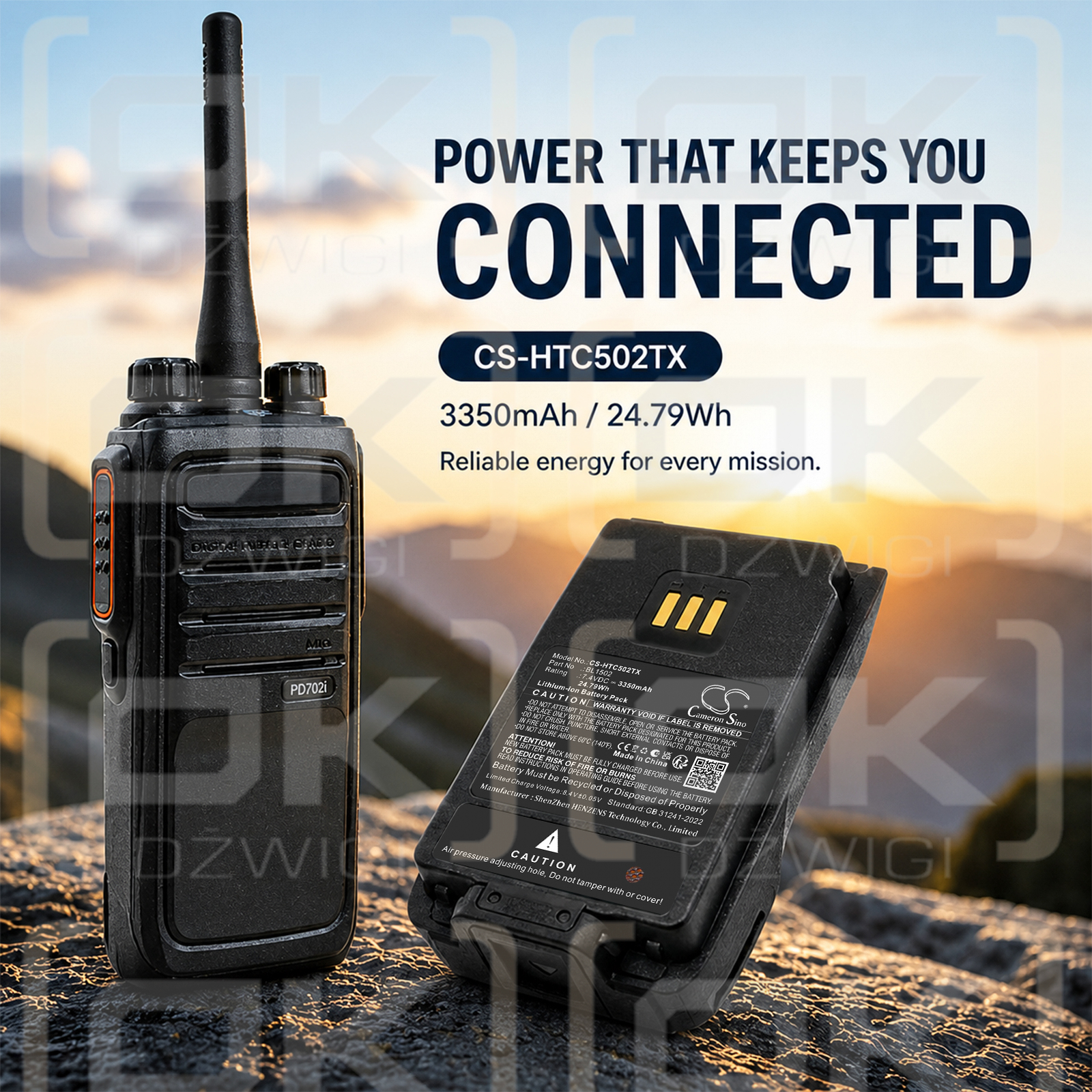 Сменный аккумулятор для HYT PD688 / BL1502 3350 мАч Li-ion 7,4 В (Cameron Sino)