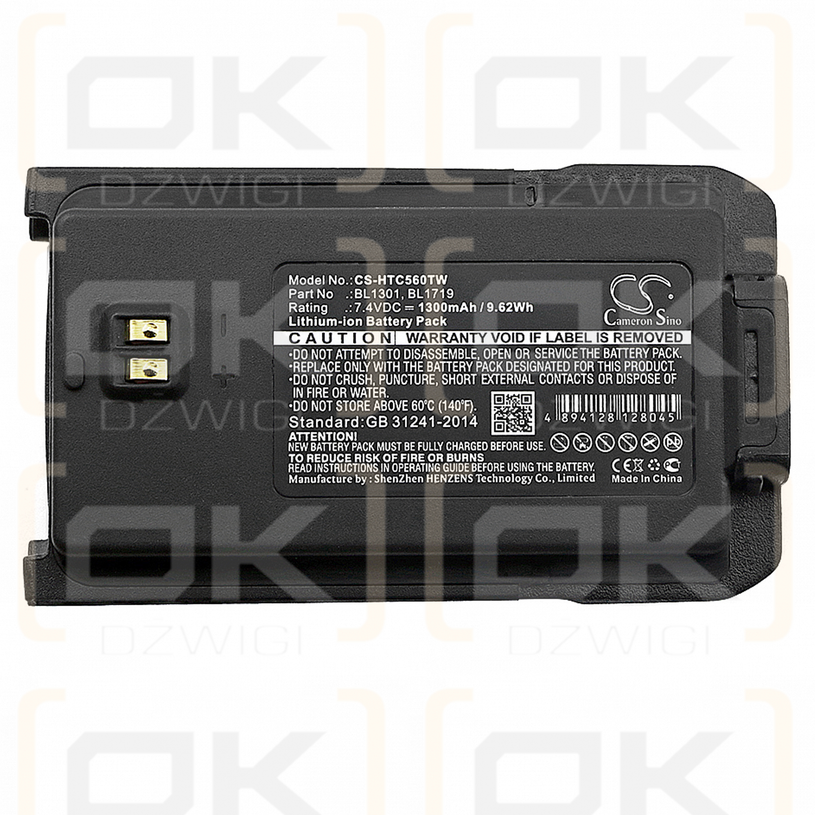 HYT TC-508 / BL1301 1300 mAh Li-Ion 7,4 V (Cameron Sino)