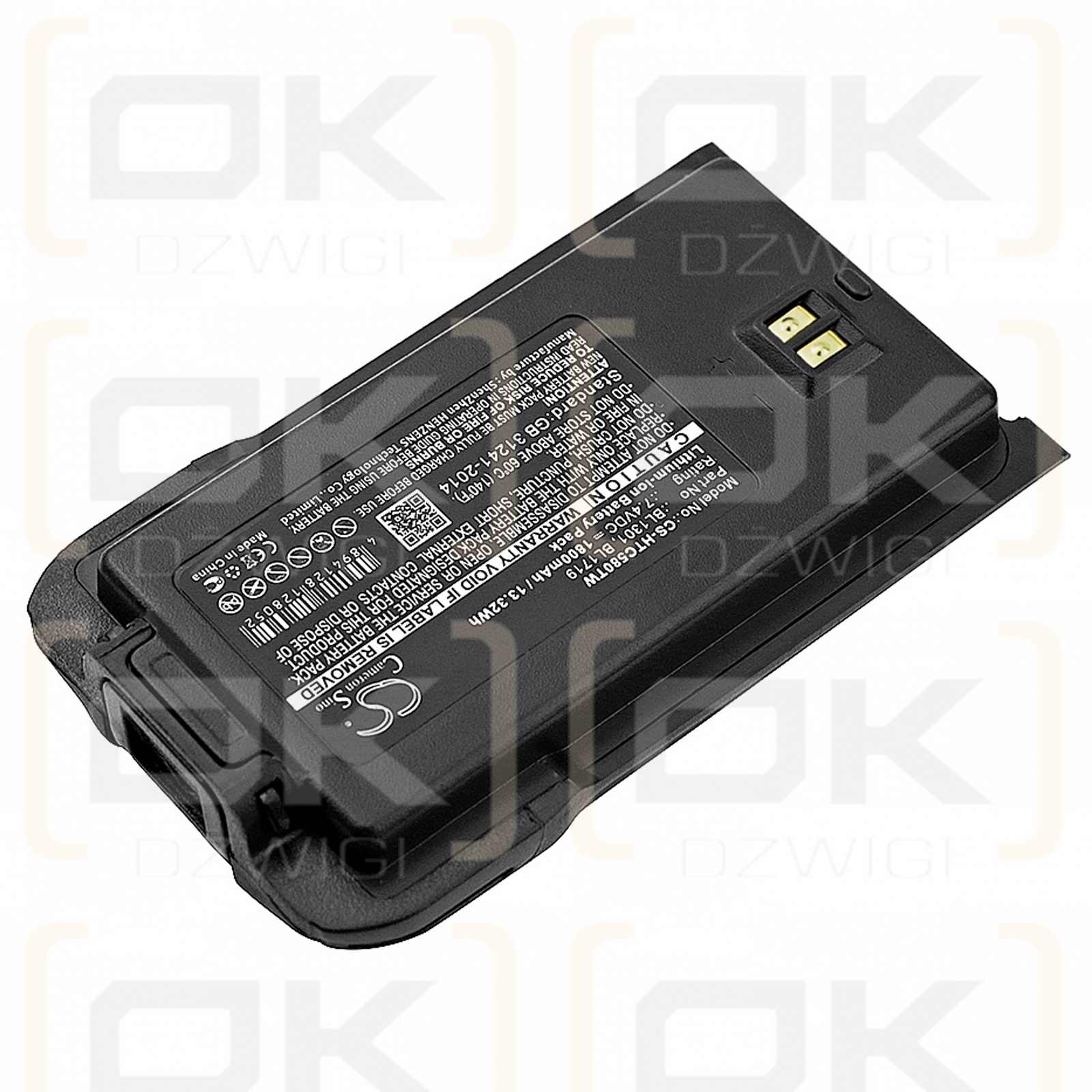 HYT TC-508 / BL1301 1800 mAh Li-Ion 7,4 V (Cameron Sino)