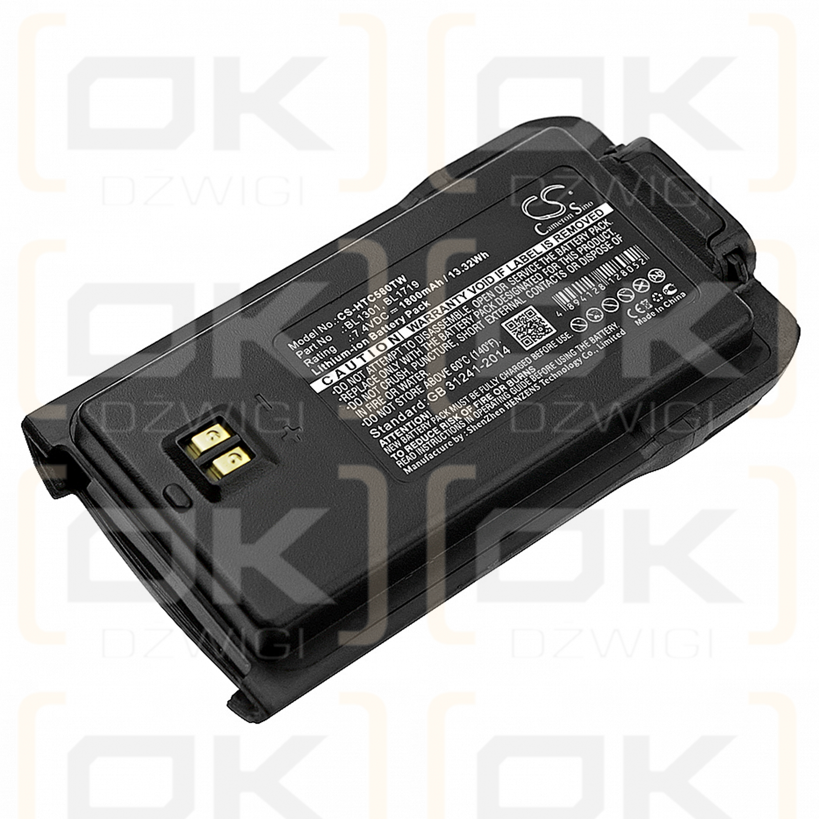 HYT TC-508 / BL1301 1800 mAh Li-Ion 7,4 V (Cameron Sino)