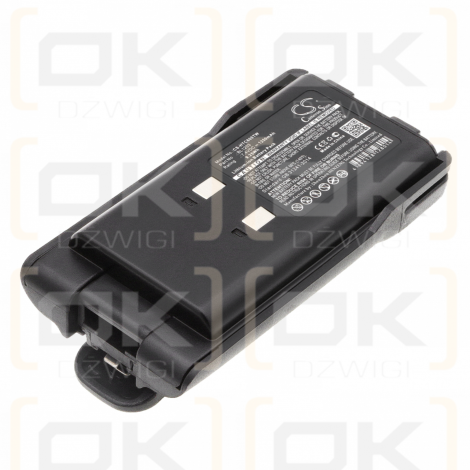 HYT TC-600 / BL1203 1250 mAh Li-Ion 7,4 V (Cameron Sino)