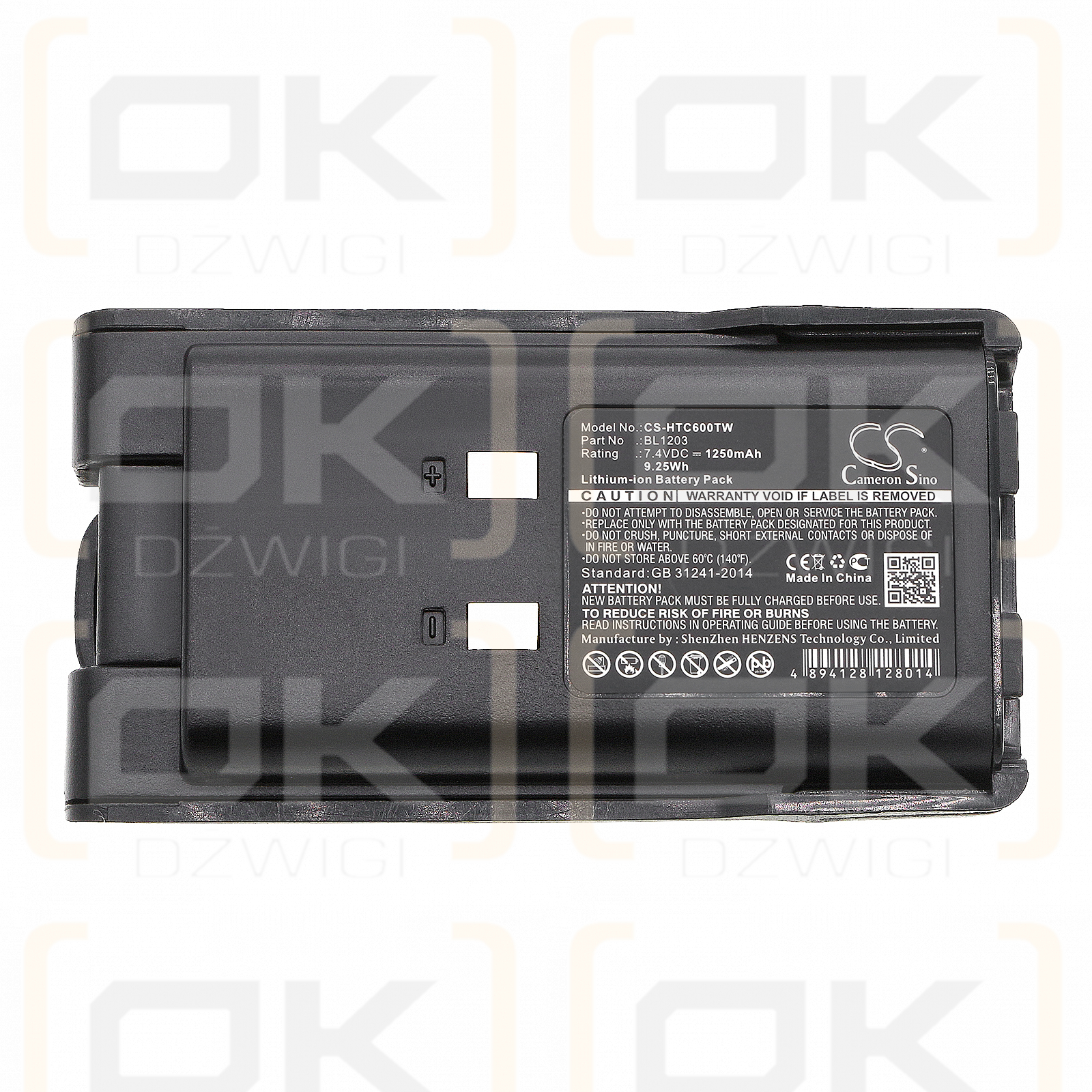 HYT TC-600 / BL1203 1250 mAh Li-Ion 7,4 V (Cameron Sino)