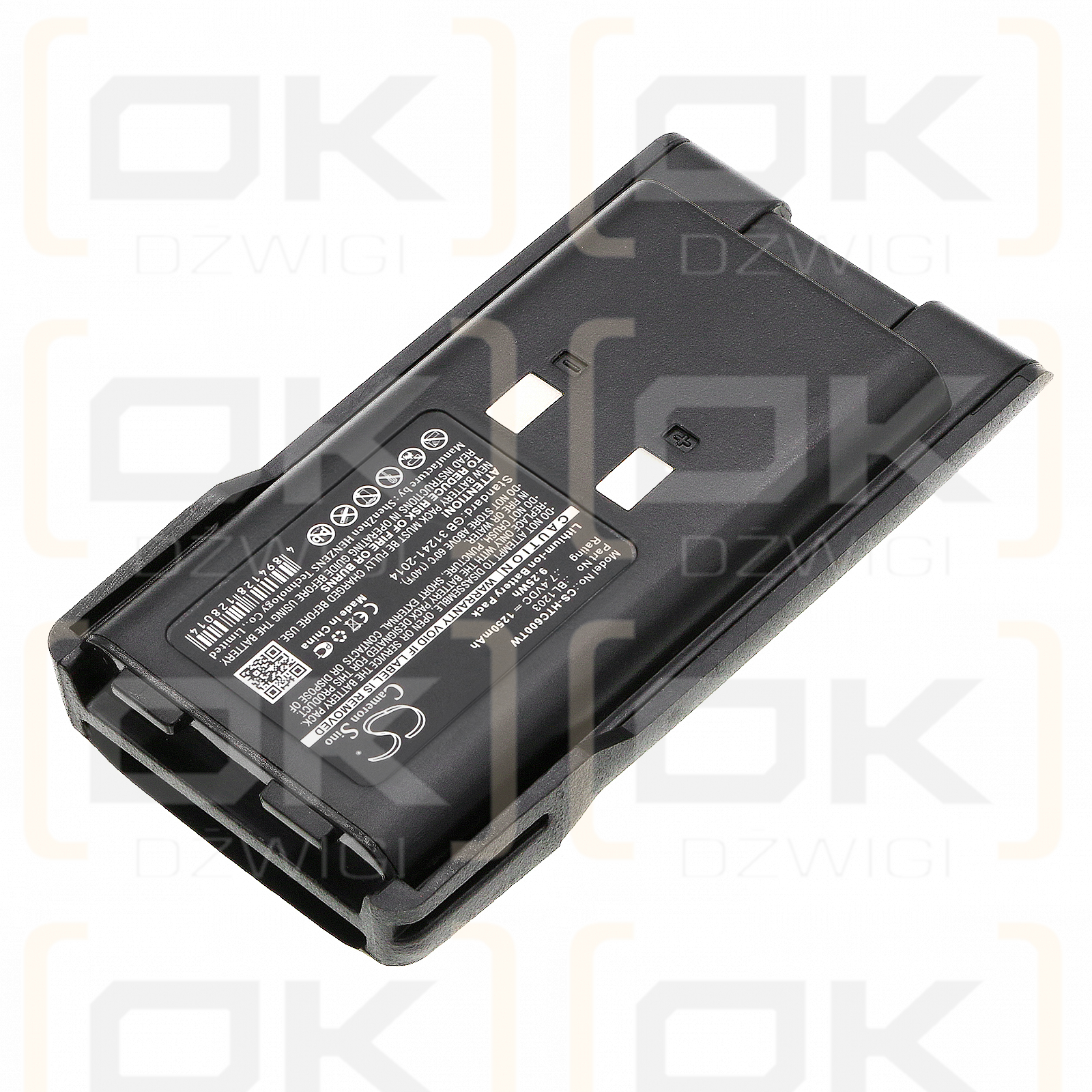 HYT TC-600 / BL1203 1250 mAh Li-Ion 7,4 V (Cameron Sino)